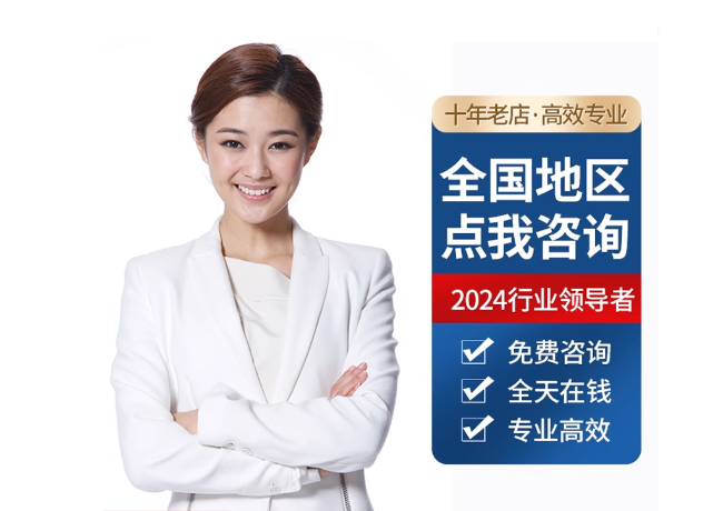 东丽离职公积金代提